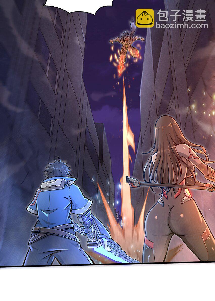 《目标一亿积分！ 开启二次人生的终阶游戏！》008 哪有百分之百！ 第9页