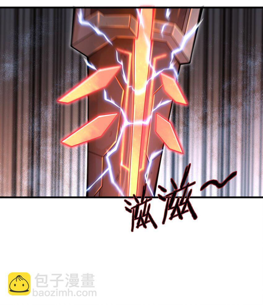 《目标一亿积分！ 开启二次人生的终阶游戏！》009 玩了这么多年游戏都没这么憋屈过！ 第11页