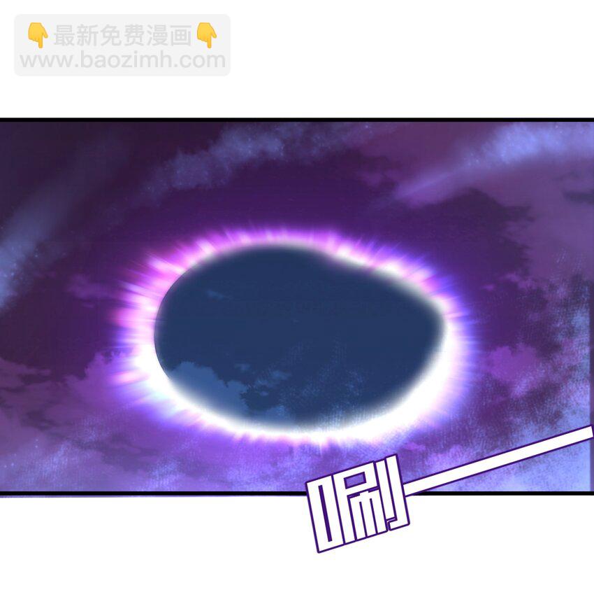 《目标一亿积分！ 开启二次人生的终阶游戏！》009 玩了这么多年游戏都没这么憋屈过！ 第25页