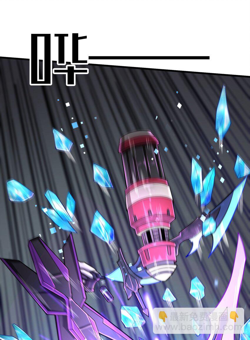 《目标一亿积分！ 开启二次人生的终阶游戏！》009 玩了这么多年游戏都没这么憋屈过！ 第31页