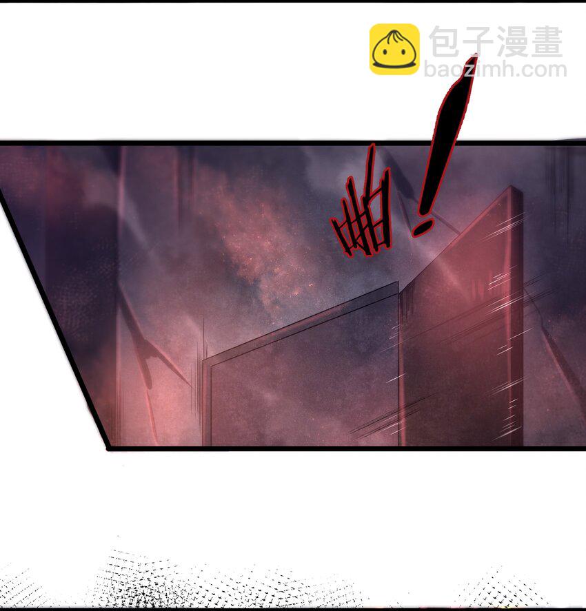 《目标一亿积分！ 开启二次人生的终阶游戏！》011 关于雨仪的二三事 第18页