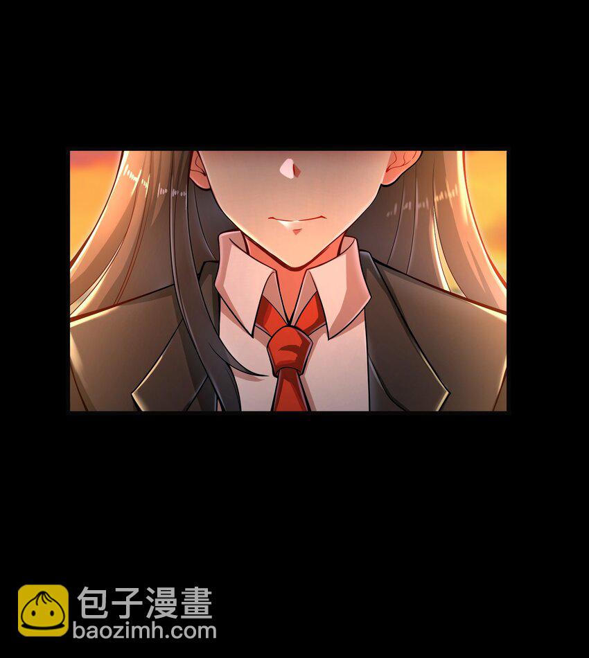 《目标一亿积分！ 开启二次人生的终阶游戏！》011 关于雨仪的二三事 第47页