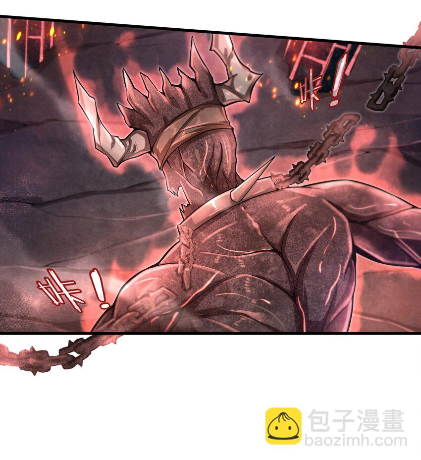 《目标一亿积分！ 开启二次人生的终阶游戏！》014 你死定了！ 第18页