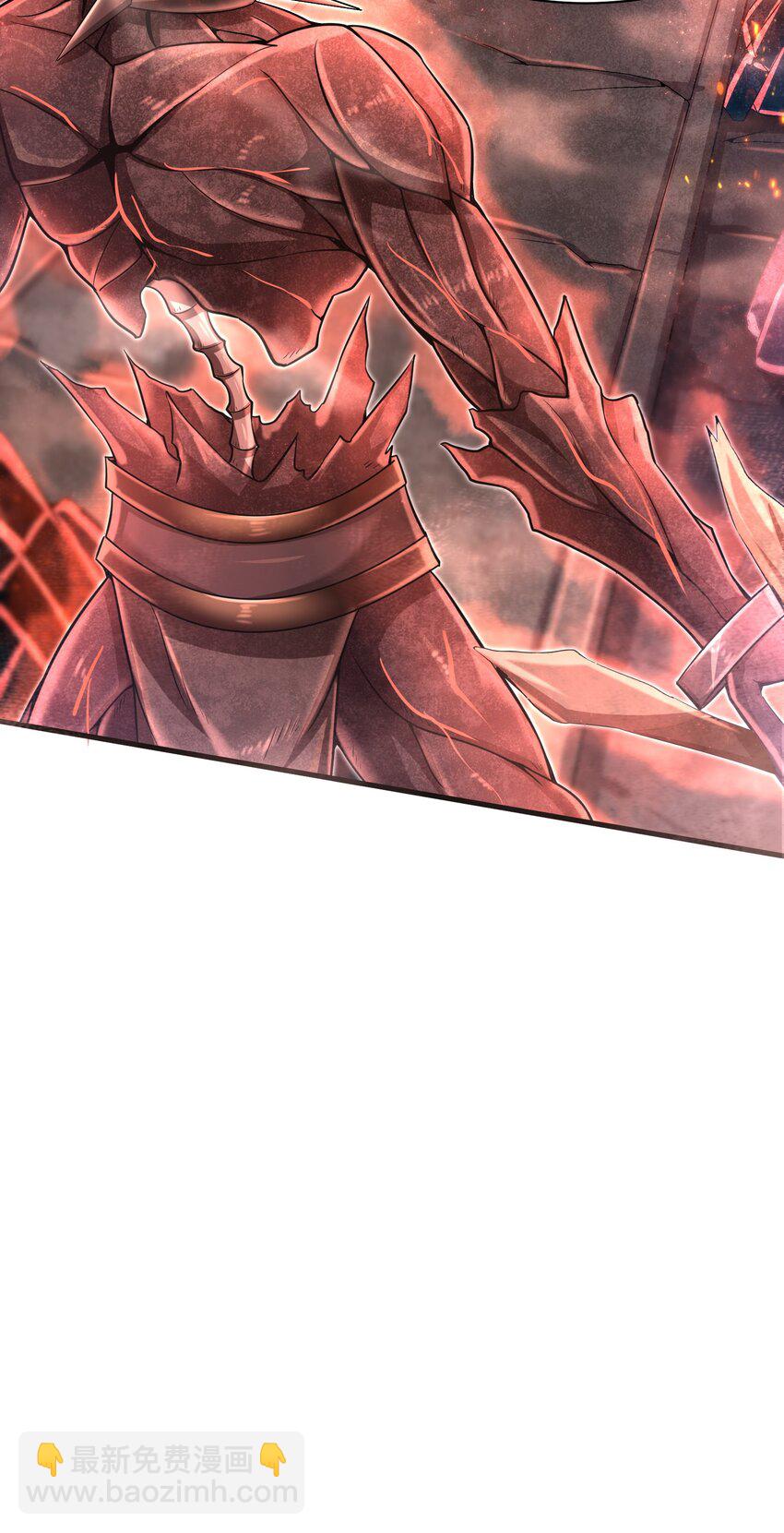 《目标一亿积分！ 开启二次人生的终阶游戏！》014 你死定了！ 第22页