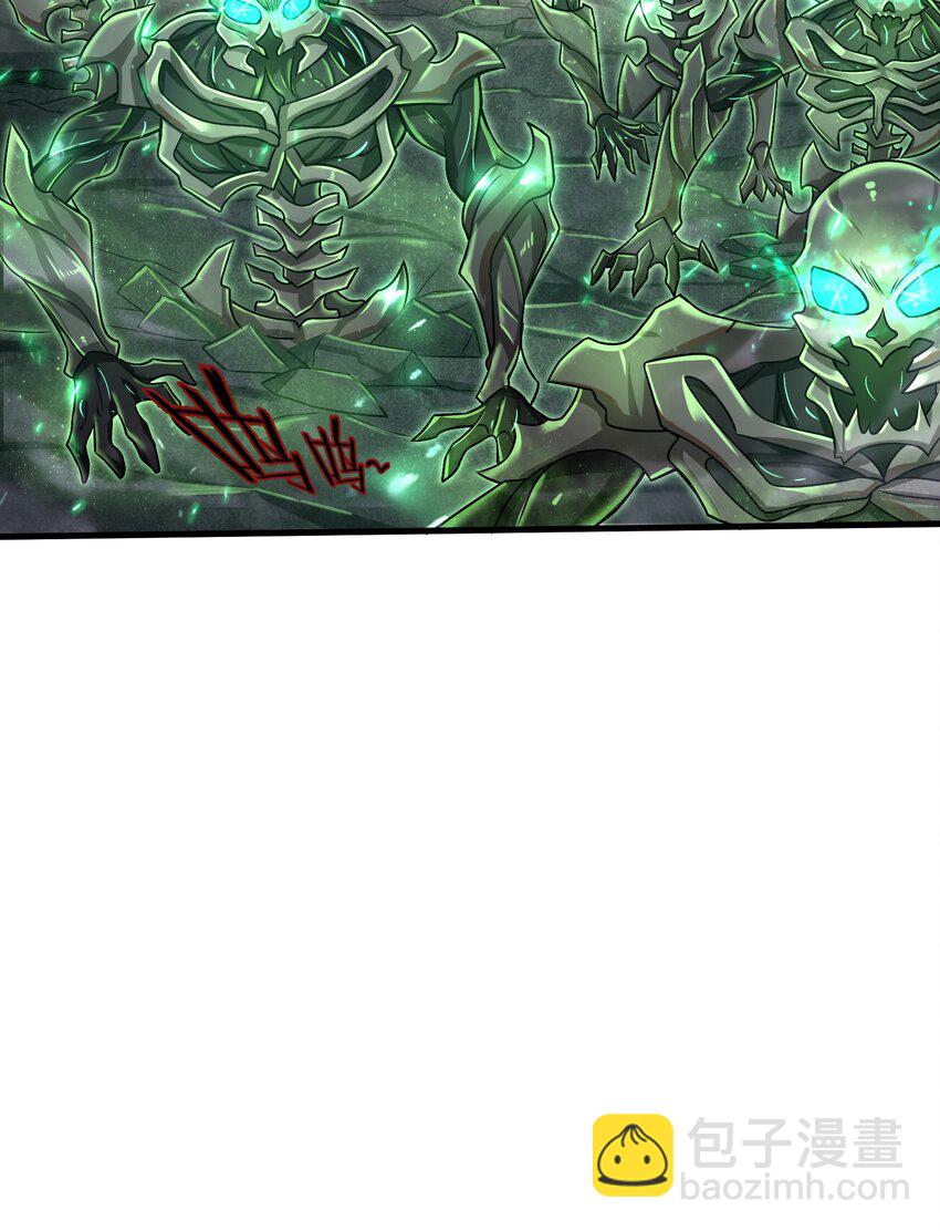 《目标一亿积分！ 开启二次人生的终阶游戏！》015 你的灵魂，为我所用 第32页