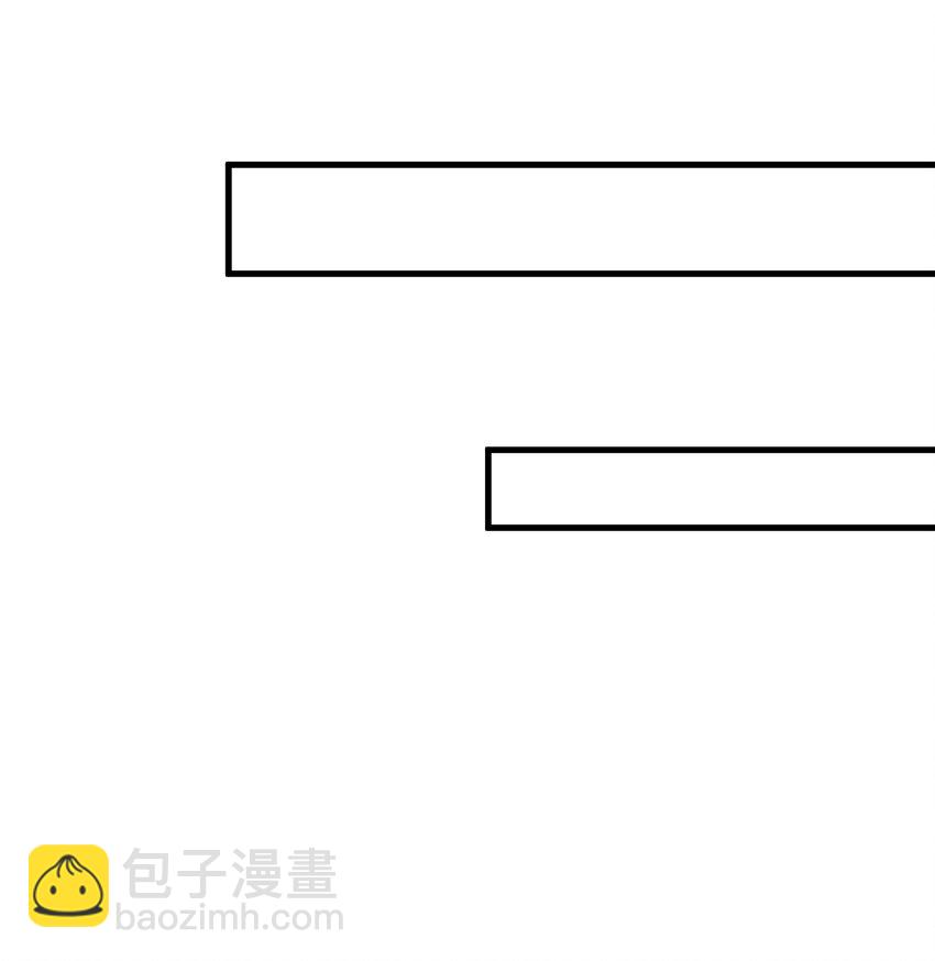 《目标一亿积分！ 开启二次人生的终阶游戏！》017 称号的正确使用方法 第43页
