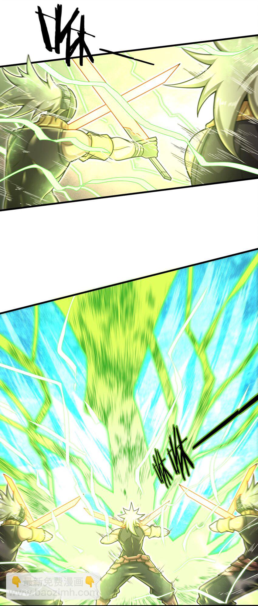 《目标一亿积分！ 开启二次人生的终阶游戏！》022 那是两星期之前的我！ 第37页
