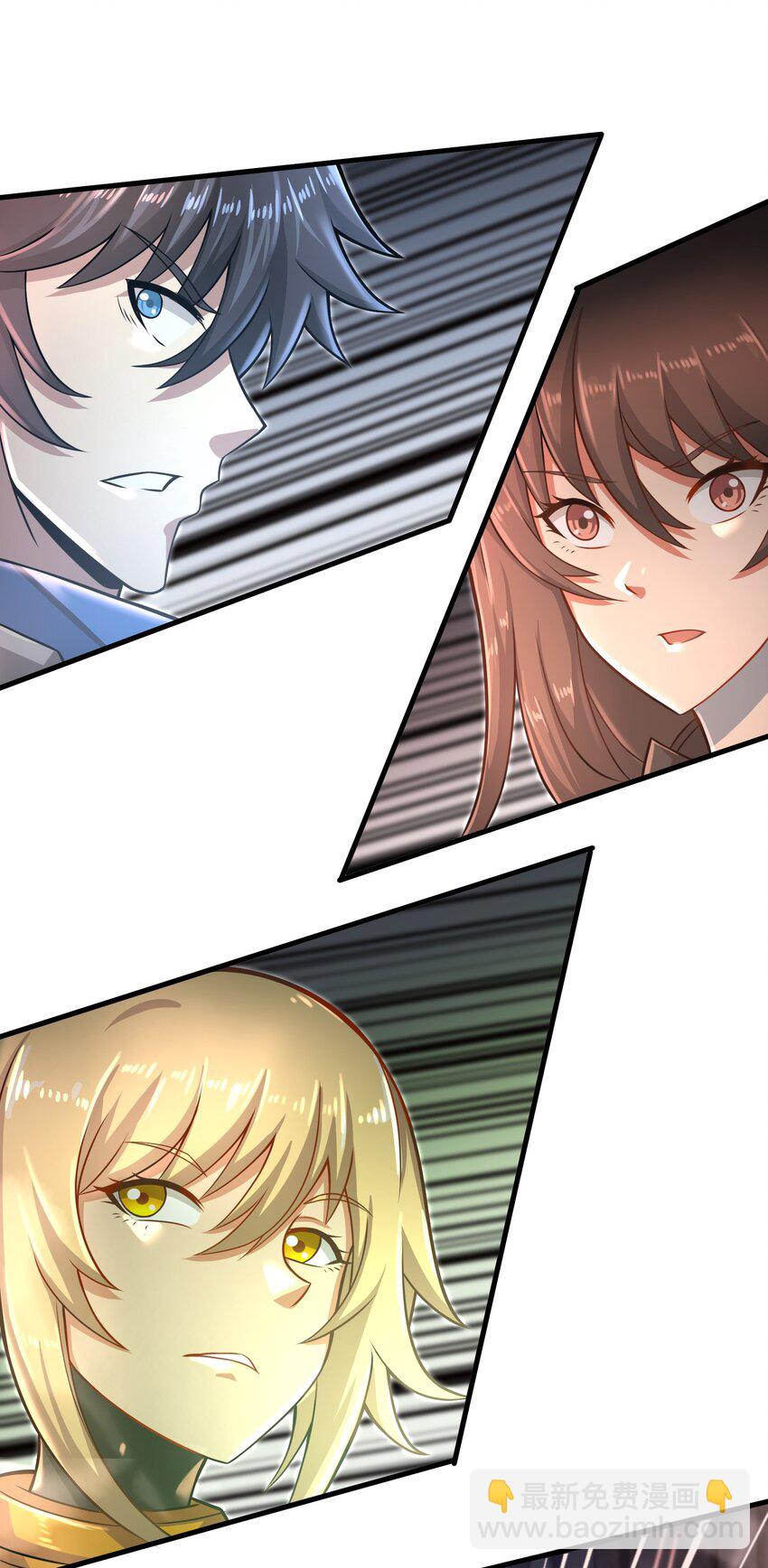 《目标一亿积分！ 开启二次人生的终阶游戏！》019 命运赌场 第18页