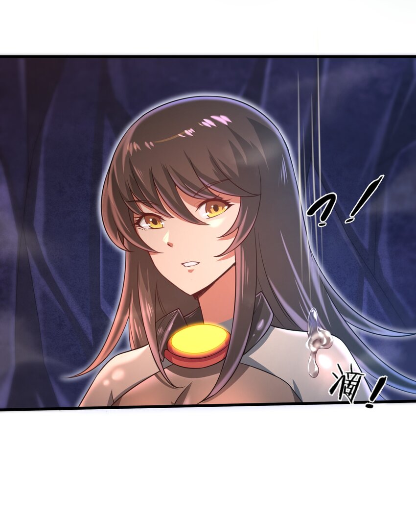 《目标一亿积分！ 开启二次人生的终阶游戏！》038 各自的实力 第36页