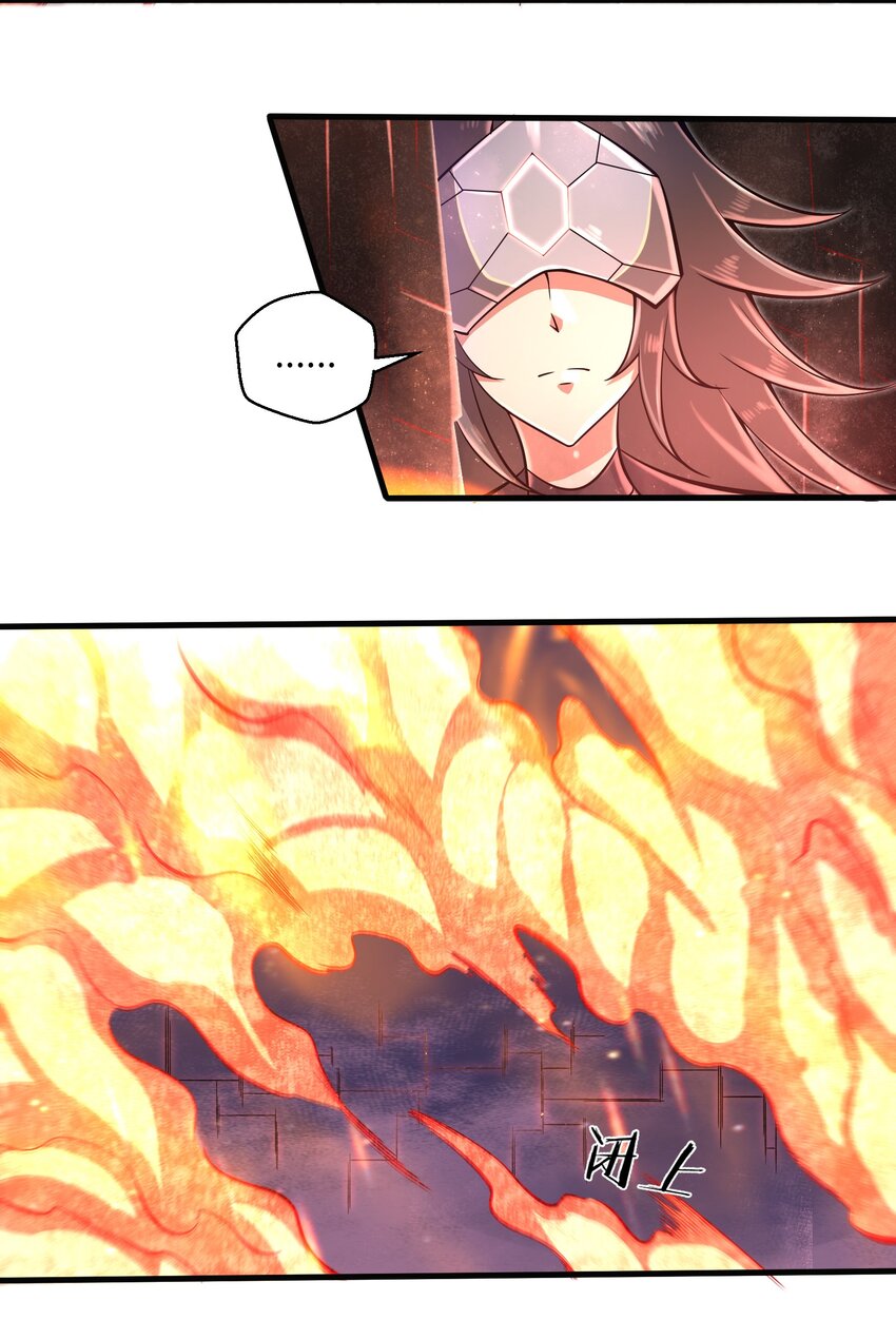 《目标一亿积分！ 开启二次人生的终阶游戏！》035 还有十天 第8页
