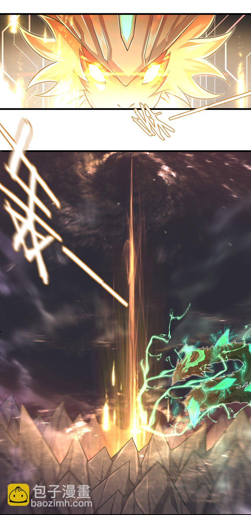 《目标一亿积分！ 开启二次人生的终阶游戏！》042 龙蛋孵化 第29页