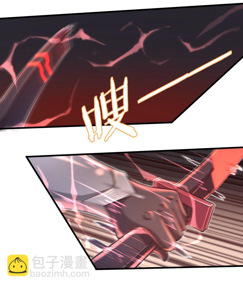 《目标一亿积分！ 开启二次人生的终阶游戏！》039 骑着扫把的魔女？！ 第18页