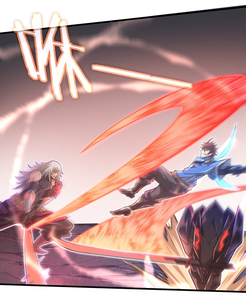 《目标一亿积分！ 开启二次人生的终阶游戏！》039 骑着扫把的魔女？！ 第34页