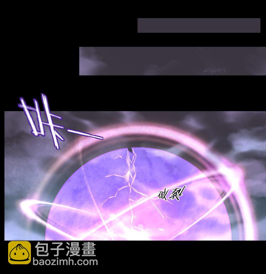 《目标一亿积分！ 开启二次人生的终阶游戏！》050 我定将其歼灭殆尽 第21页