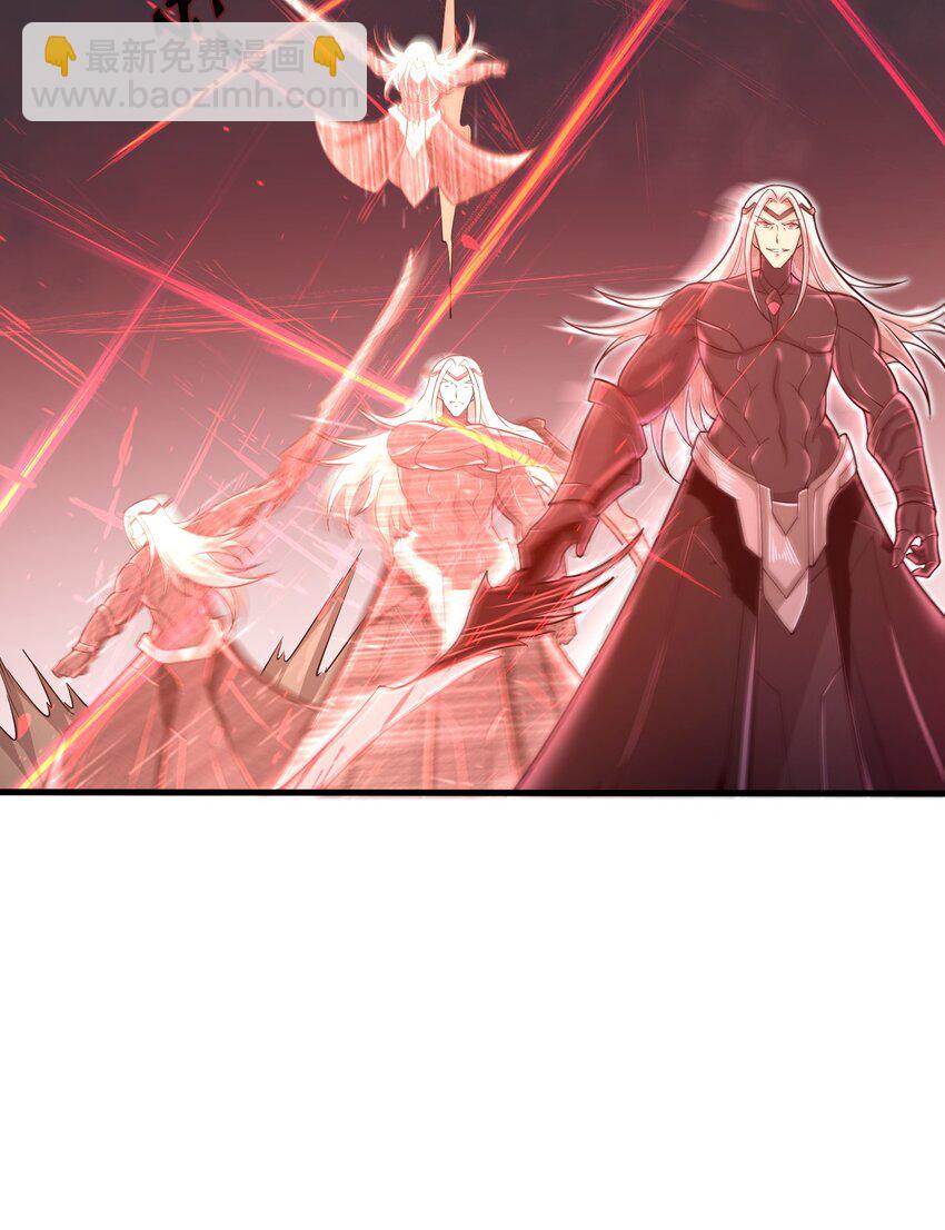 《目标一亿积分！ 开启二次人生的终阶游戏！》053 为什么执着沈云瑶？ 第21页