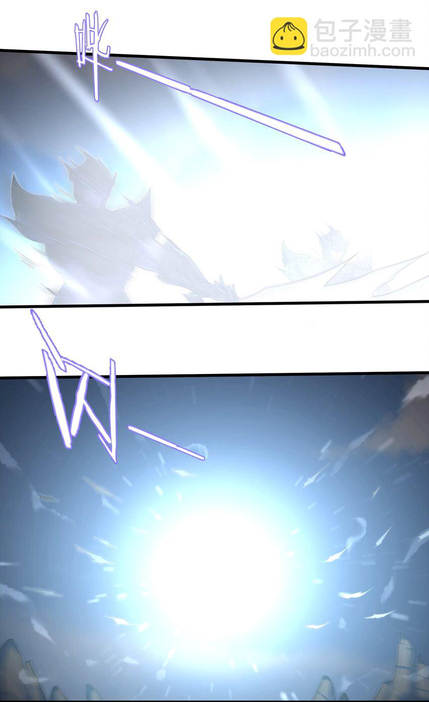 《目标一亿积分！ 开启二次人生的终阶游戏！》058 居然是精灵族？！ 第24页