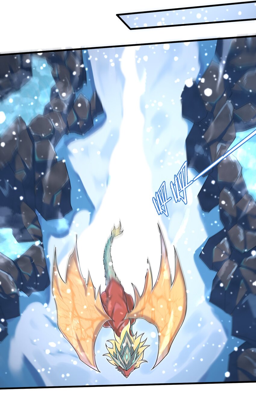 《目标一亿积分！ 开启二次人生的终阶游戏！》058 居然是精灵族？！ 第26页