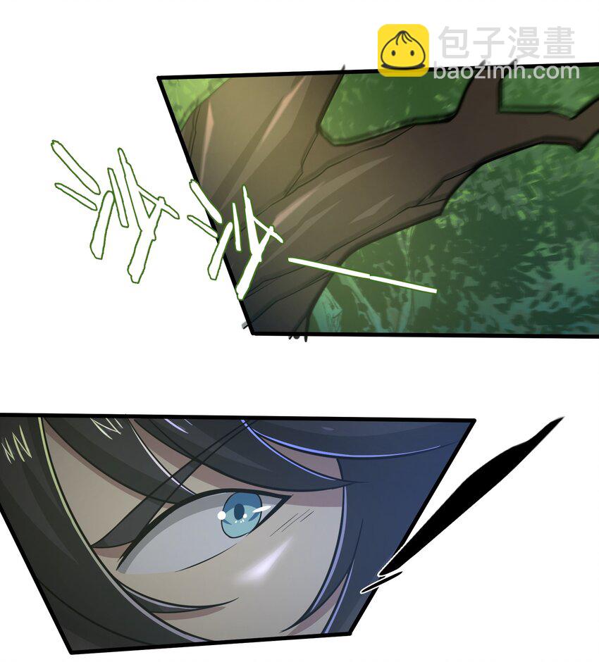 《目标一亿积分！ 开启二次人生的终阶游戏！》056 和我决斗吧！ 第20页