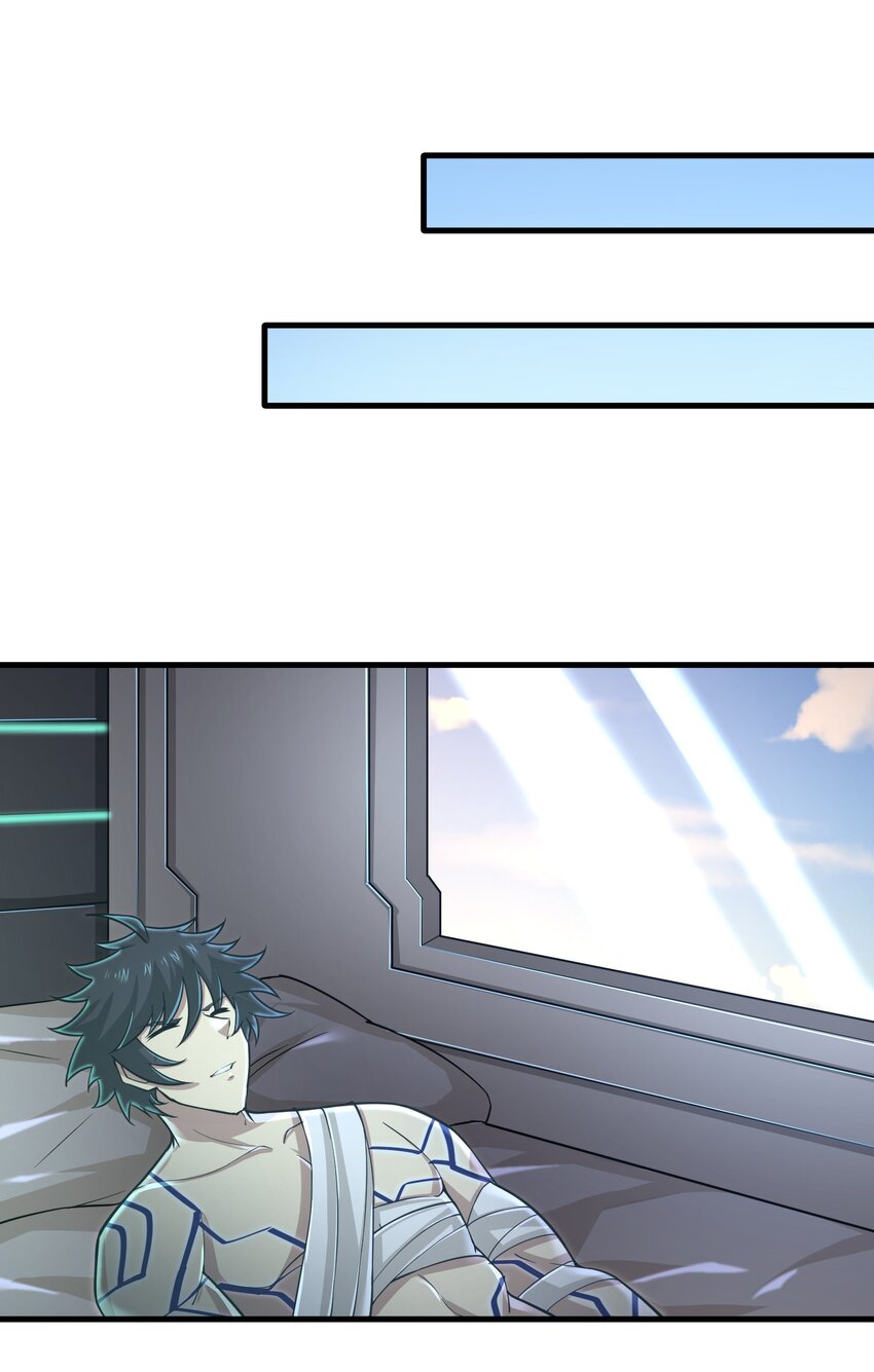 《目标一亿积分！ 开启二次人生的终阶游戏！》055 让你成为新的王 第2页