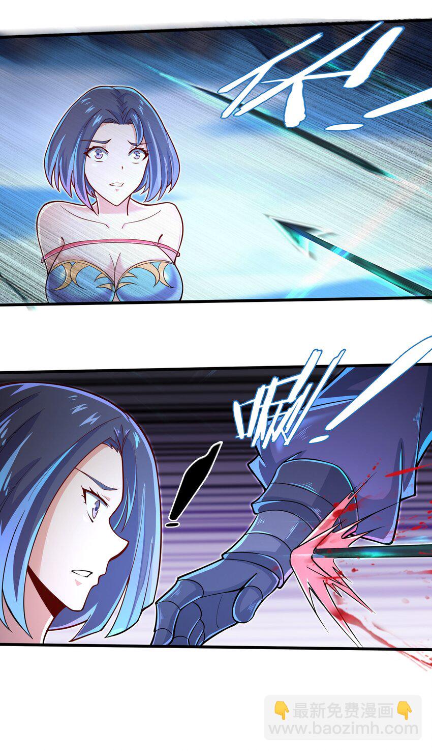 《目标一亿积分！ 开启二次人生的终阶游戏！》059 太弱了，人类 第23页