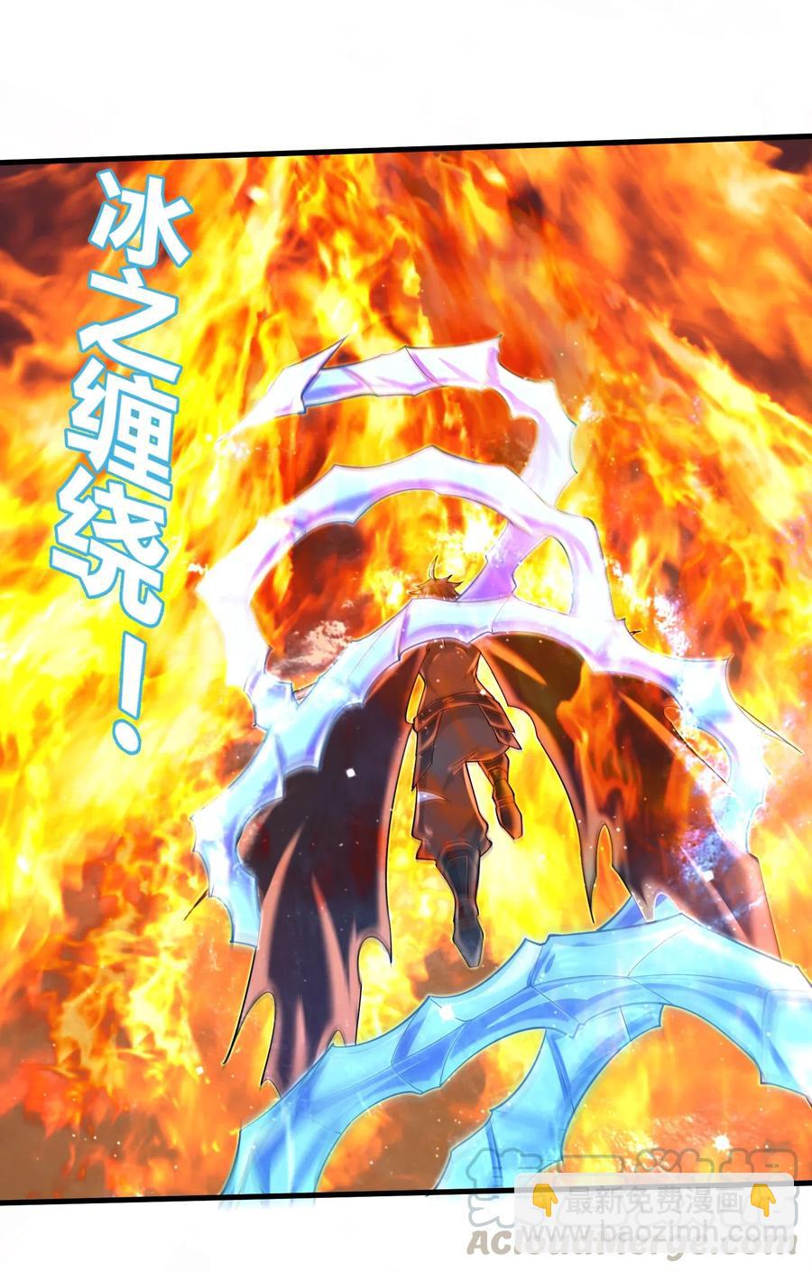 《目标一亿积分！ 开启二次人生的终阶游戏！》064 所有人都得死！ 第25页