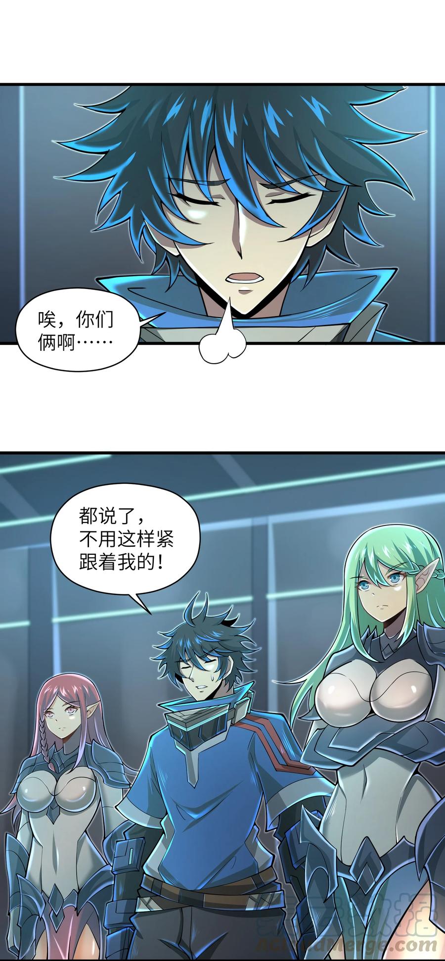《目标一亿积分！ 开启二次人生的终阶游戏！》069 不可多得的军团力量 第3页
