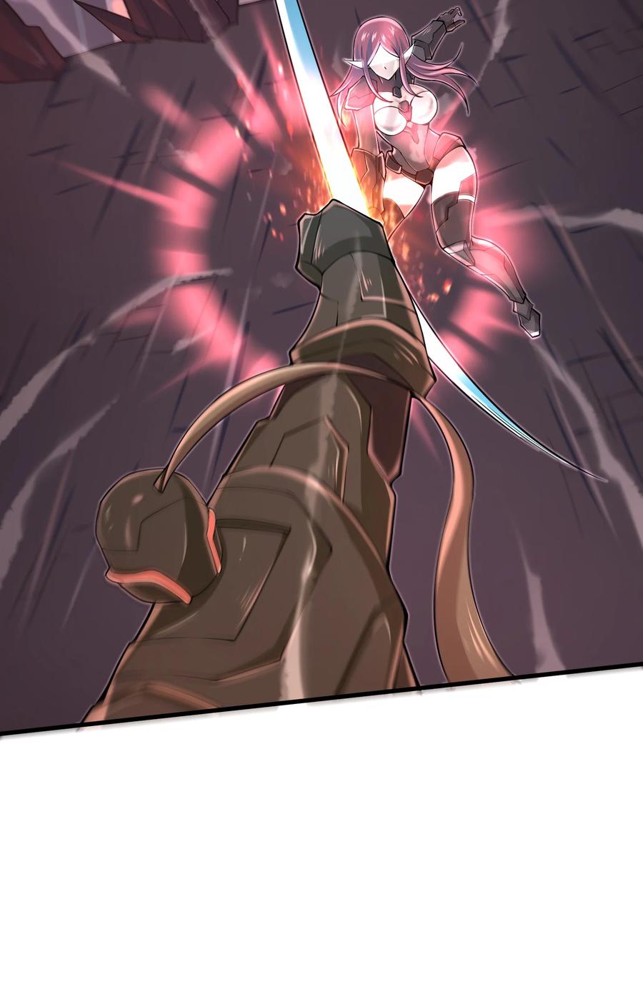 《目标一亿积分！ 开启二次人生的终阶游戏！》070 实在太差劲了！ 第22页