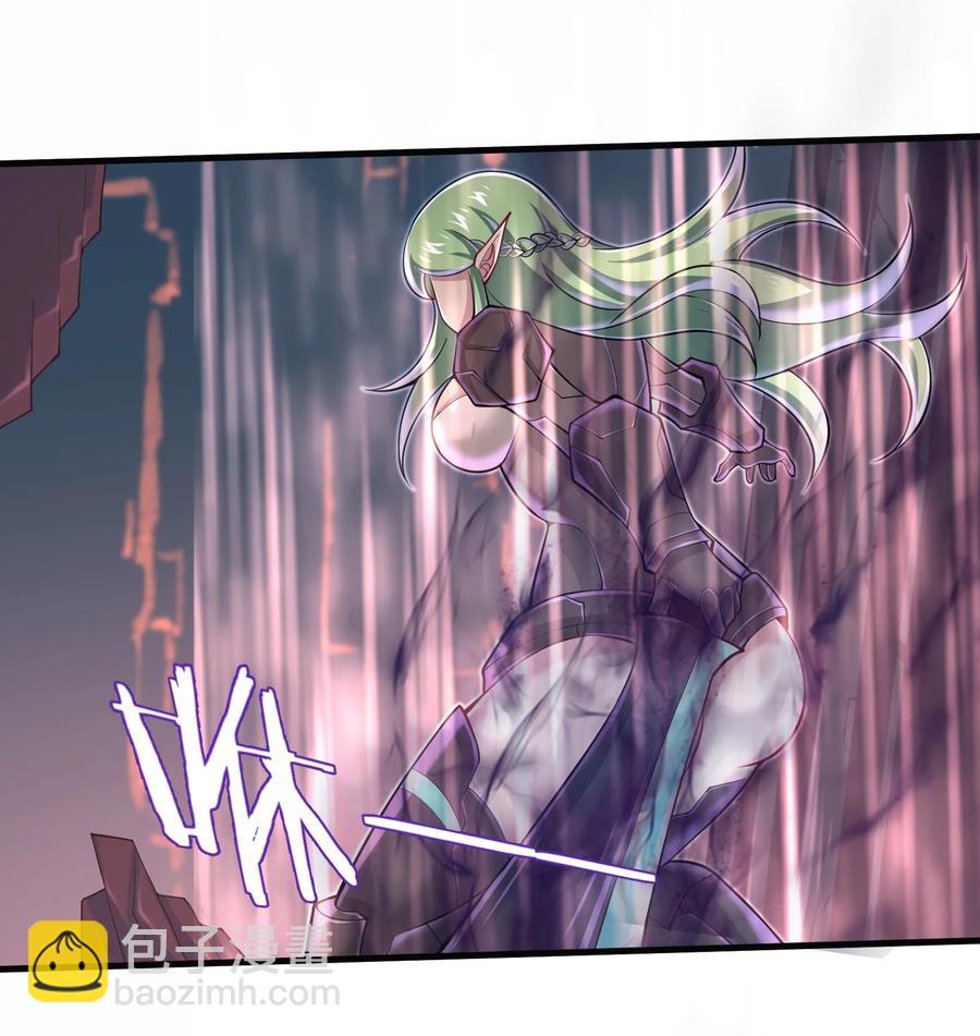 《目标一亿积分！ 开启二次人生的终阶游戏！》071 你真会说大话啊！ 第2页