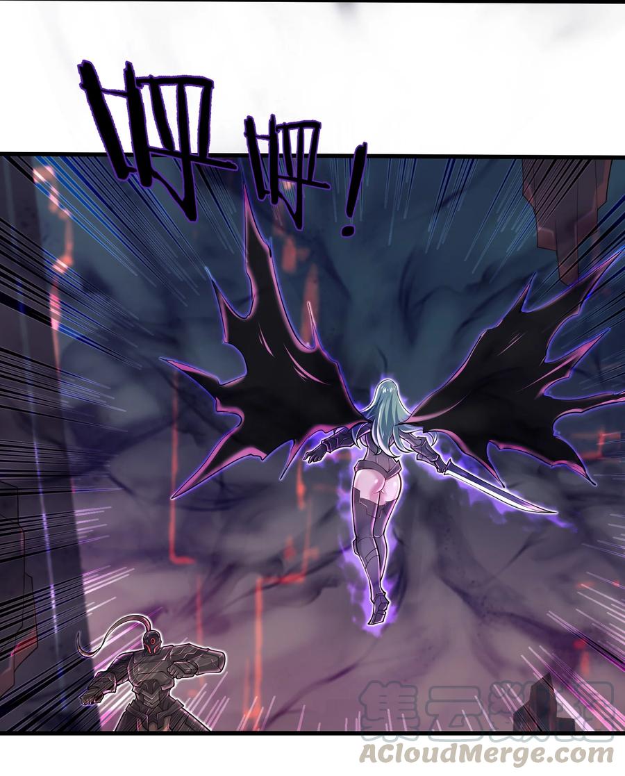 《目标一亿积分！ 开启二次人生的终阶游戏！》071 你真会说大话啊！ 第7页