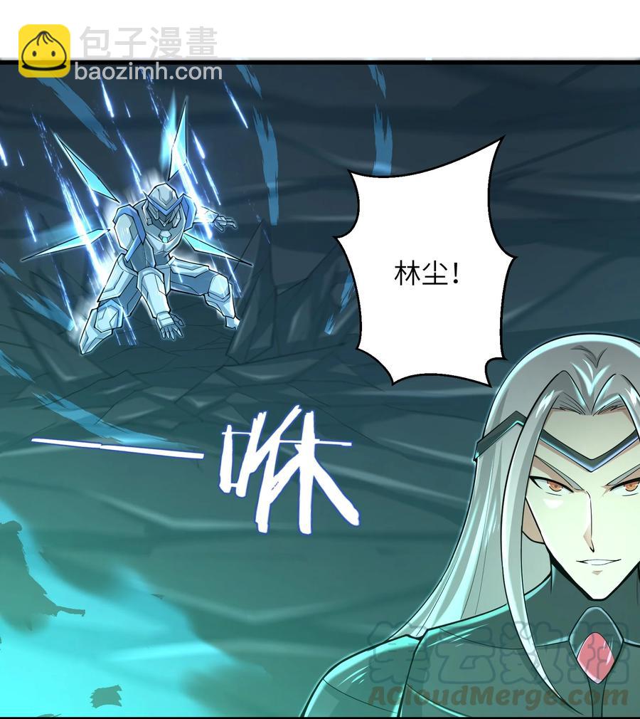 《目标一亿积分！ 开启二次人生的终阶游戏！》076 我会亲手来报 第27页