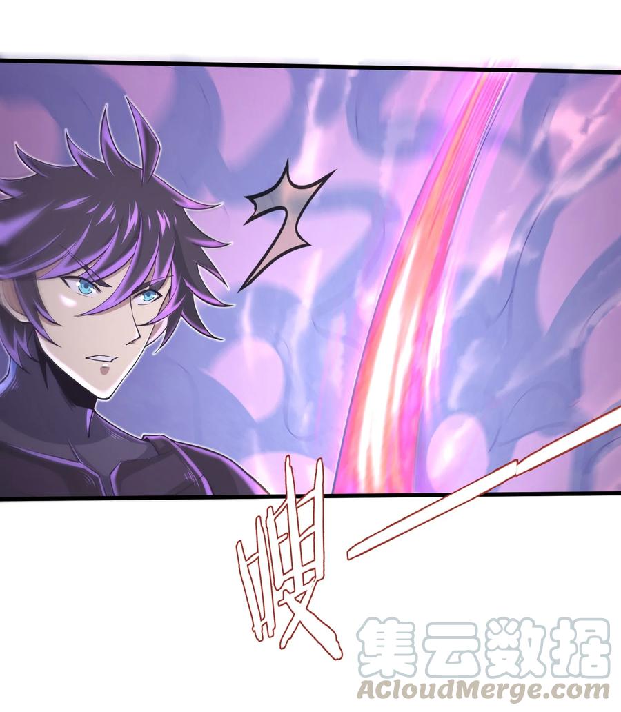 《目标一亿积分！ 开启二次人生的终阶游戏！》074 我是谁不重要 第33页
