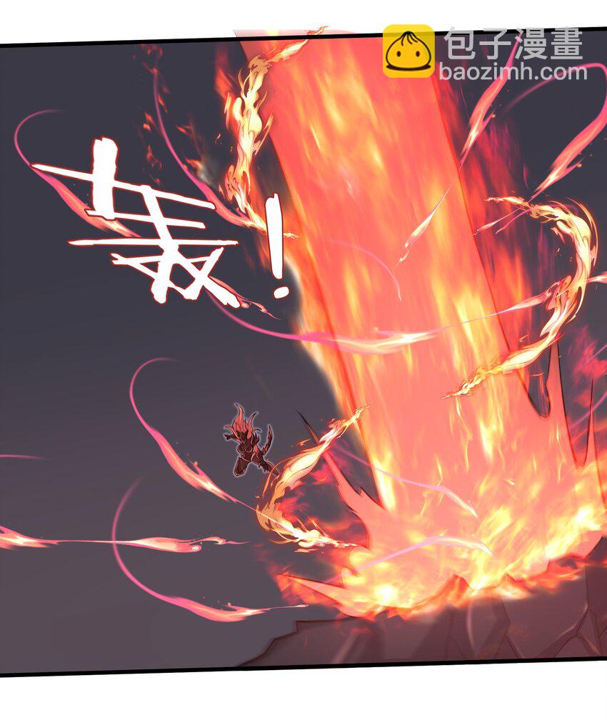 《目标一亿积分！ 开启二次人生的终阶游戏！》080 挣扎吧，蝼蚁们！ 第16页