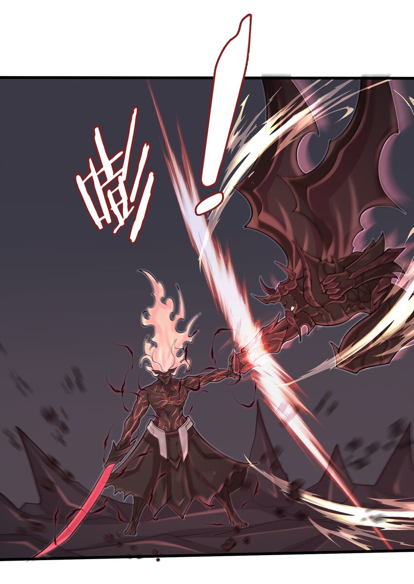 《目标一亿积分！ 开启二次人生的终阶游戏！》080 挣扎吧，蝼蚁们！ 第22页