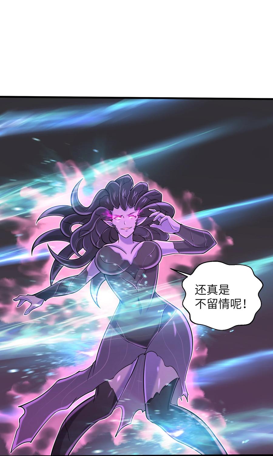 《目标一亿积分！ 开启二次人生的终阶游戏！》088 新的厄兽 第24页