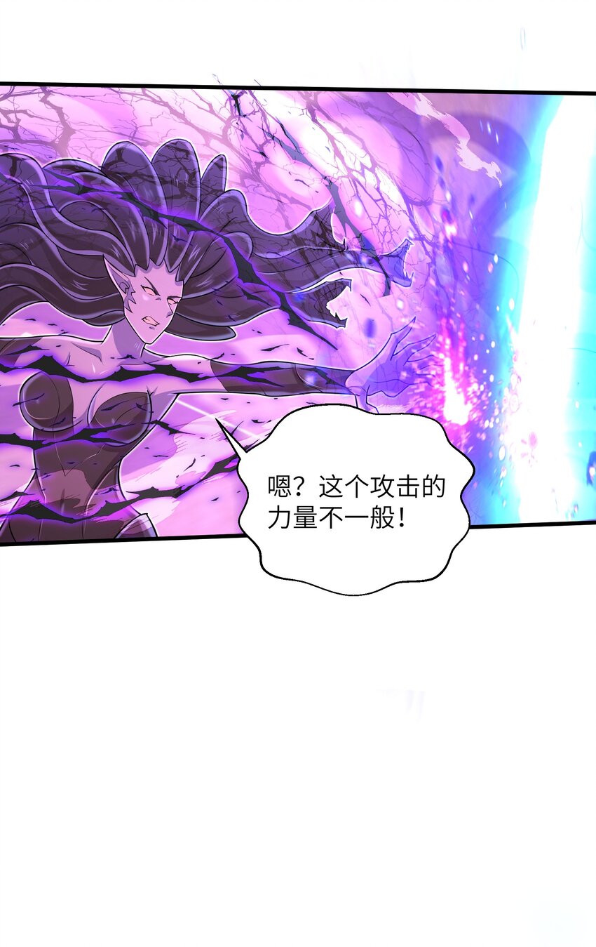 《目标一亿积分！ 开启二次人生的终阶游戏！》090 置之死地而后生 第13页