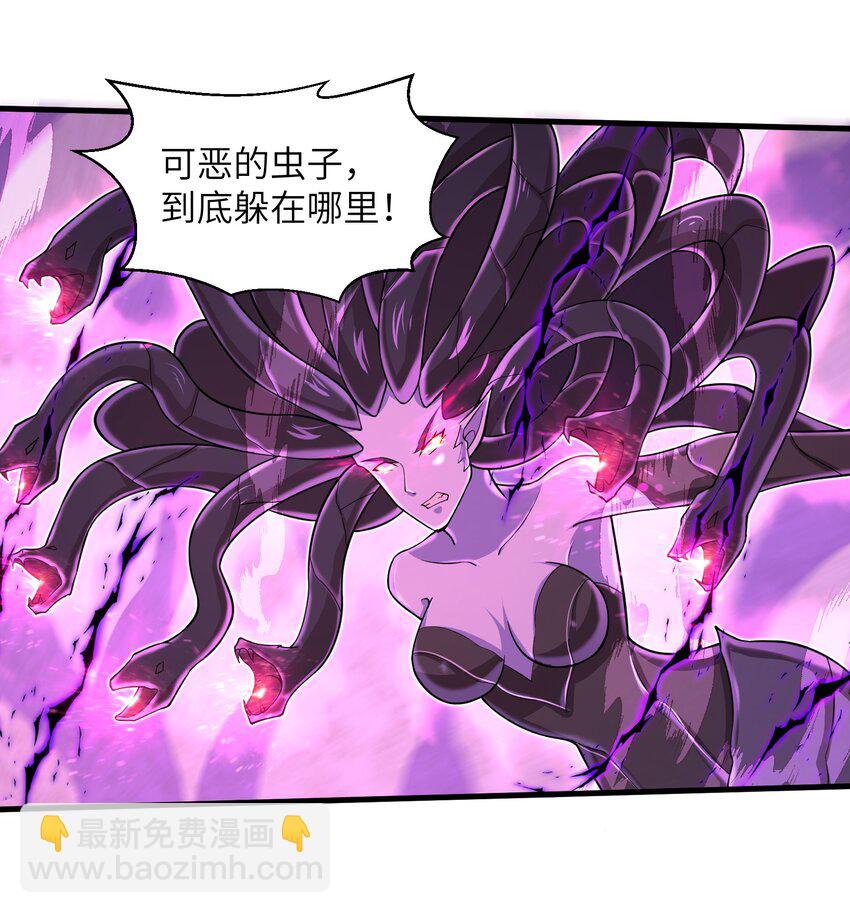 《目标一亿积分！ 开启二次人生的终阶游戏！》090 置之死地而后生 第19页