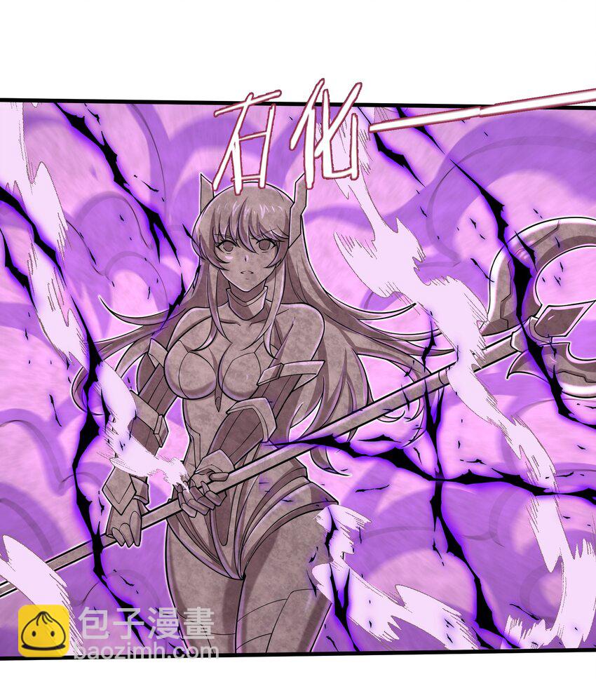 《目标一亿积分！ 开启二次人生的终阶游戏！》090 置之死地而后生 第31页