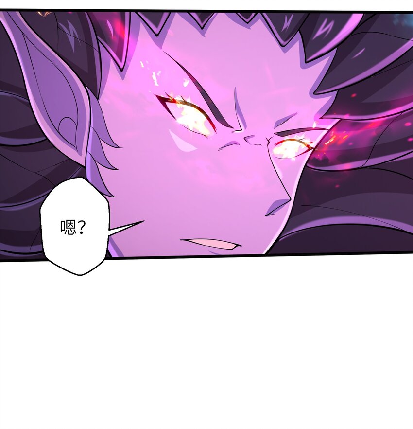 《目标一亿积分！ 开启二次人生的终阶游戏！》090 置之死地而后生 第35页