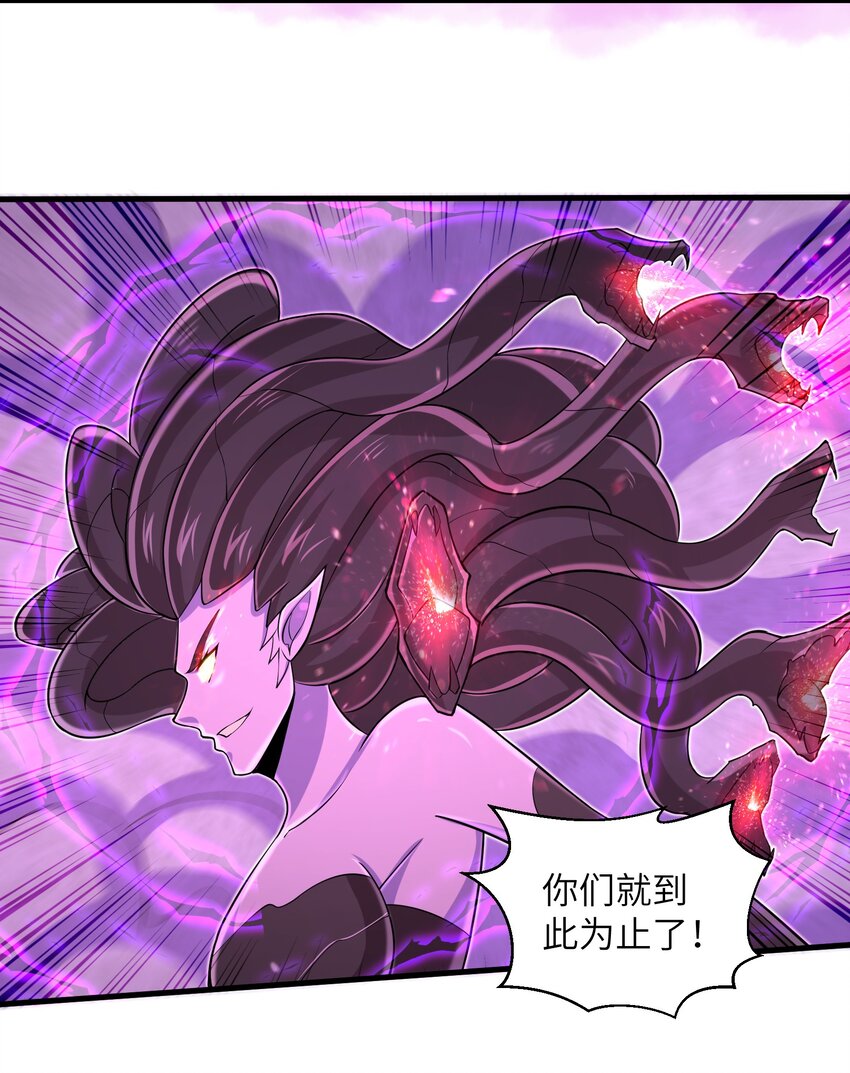 《目标一亿积分！ 开启二次人生的终阶游戏！》090 置之死地而后生 第8页