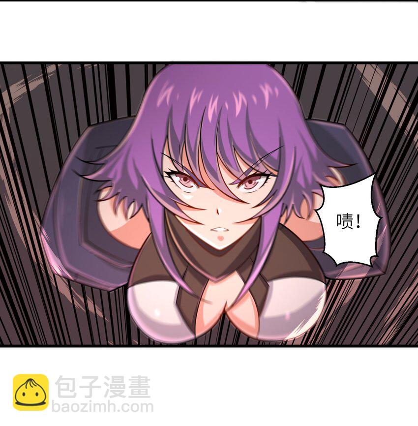 《目标一亿积分！ 开启二次人生的终阶游戏！》093 也是时候了 第29页