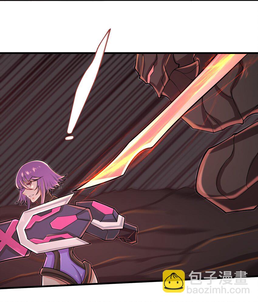 《目标一亿积分！ 开启二次人生的终阶游戏！》093 也是时候了 第36页