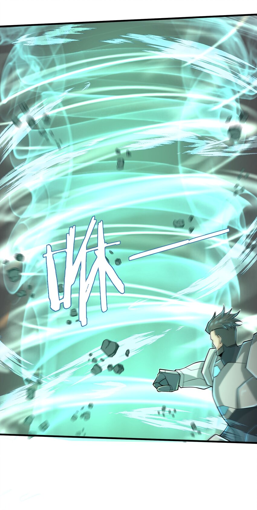 《目标一亿积分！ 开启二次人生的终阶游戏！》093 也是时候了 第6页