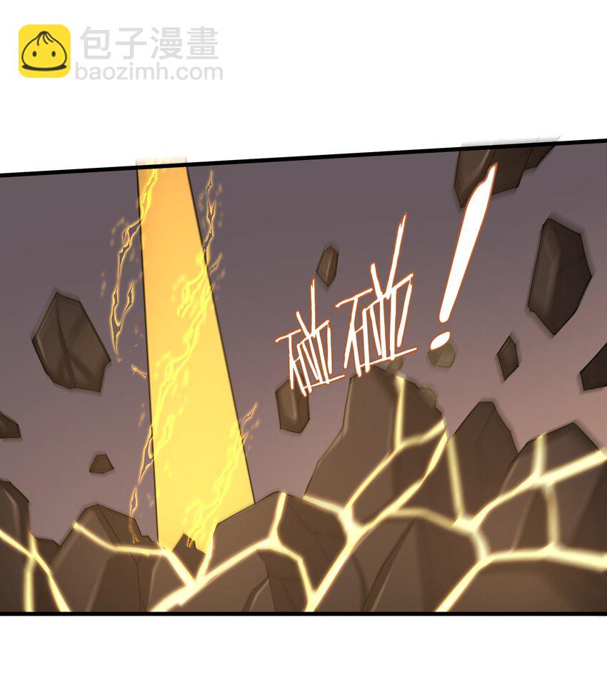 《目标一亿积分！ 开启二次人生的终阶游戏！》098 来结束这一切吧！ 第31页