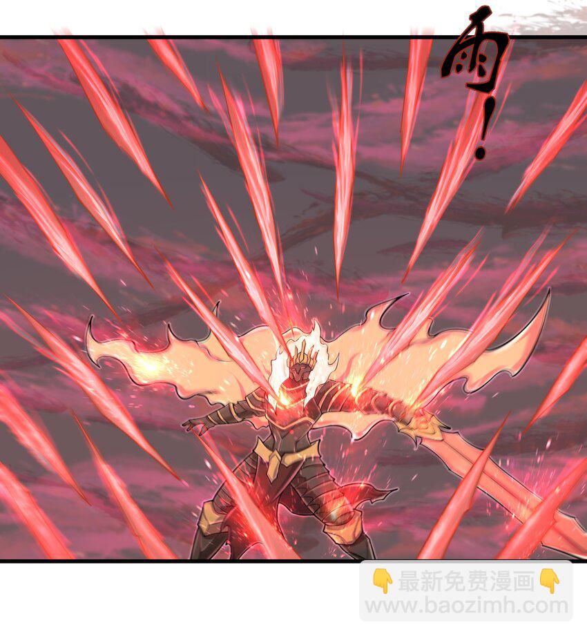 《目标一亿积分！ 开启二次人生的终阶游戏！》096 和我做个交易 第16页