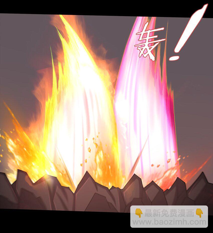 《目标一亿积分！ 开启二次人生的终阶游戏！》096 和我做个交易 第29页