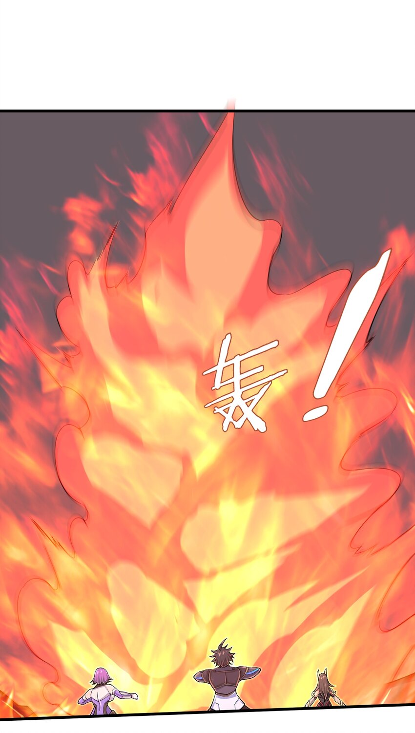 《目标一亿积分！ 开启二次人生的终阶游戏！》097 将死之人 第27页