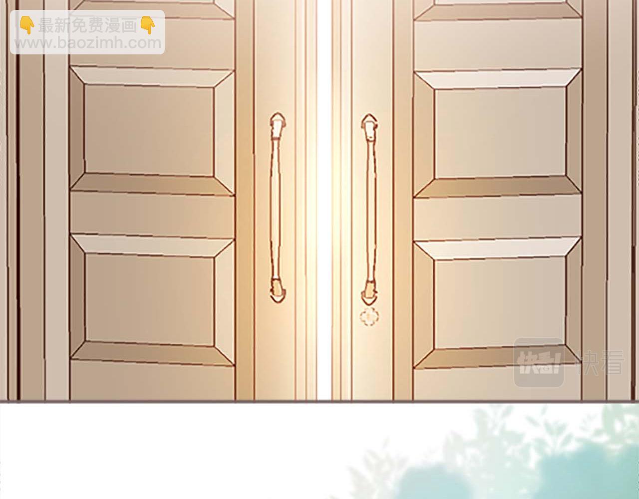 《圣女被龙骑士保护着》第1话 前世的记忆 第20页