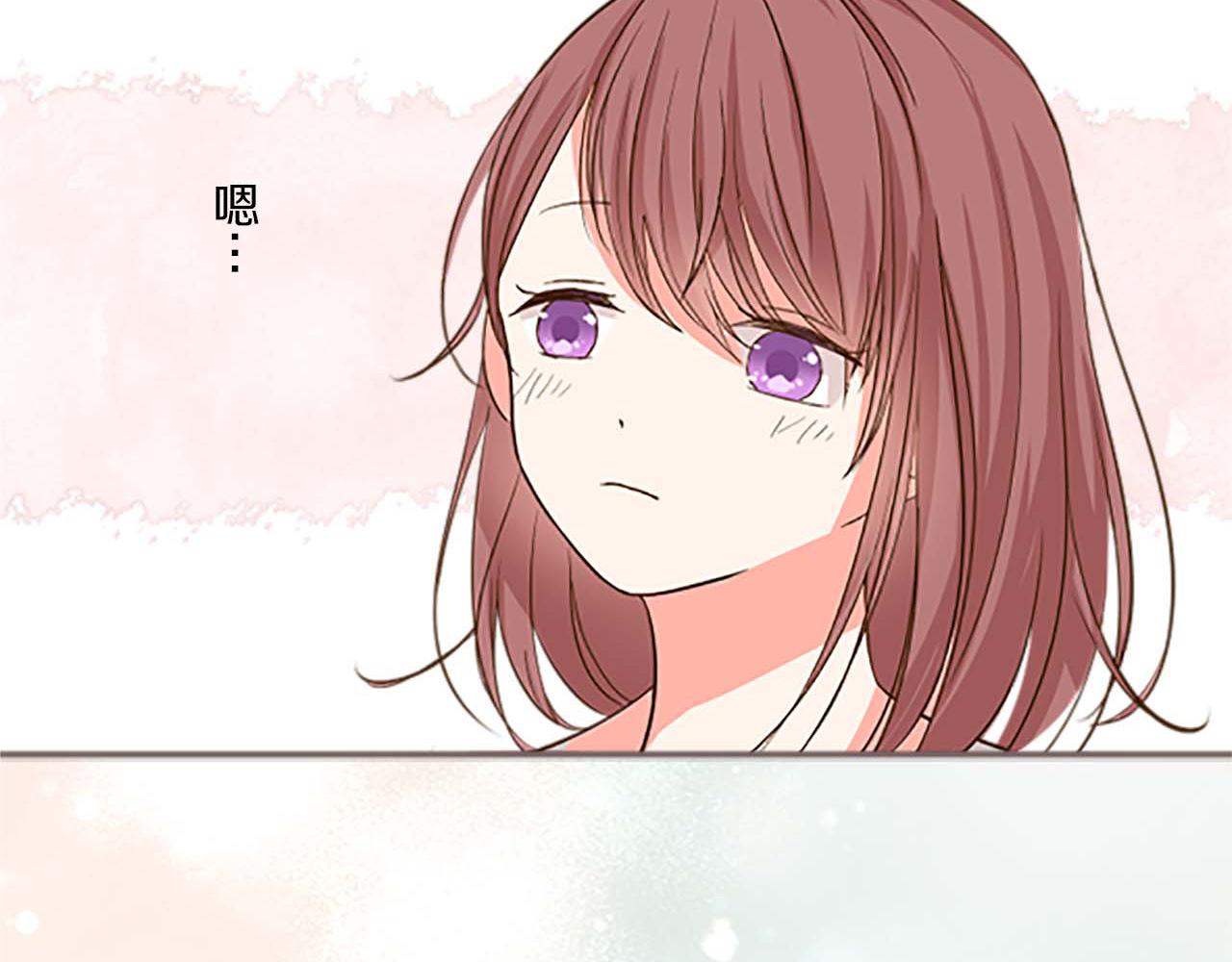 《圣女被龙骑士保护着》第4话 我们的约定 第47页