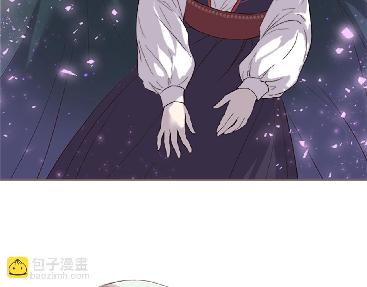 《圣女被龙骑士保护着》第8话 接受制裁 第46页
