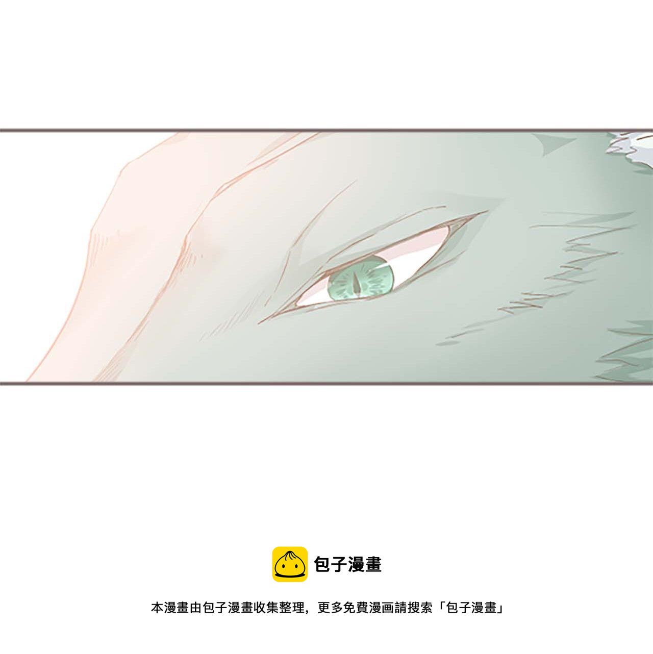 《圣女被龙骑士保护着》第5话 不听劝阻 第25页